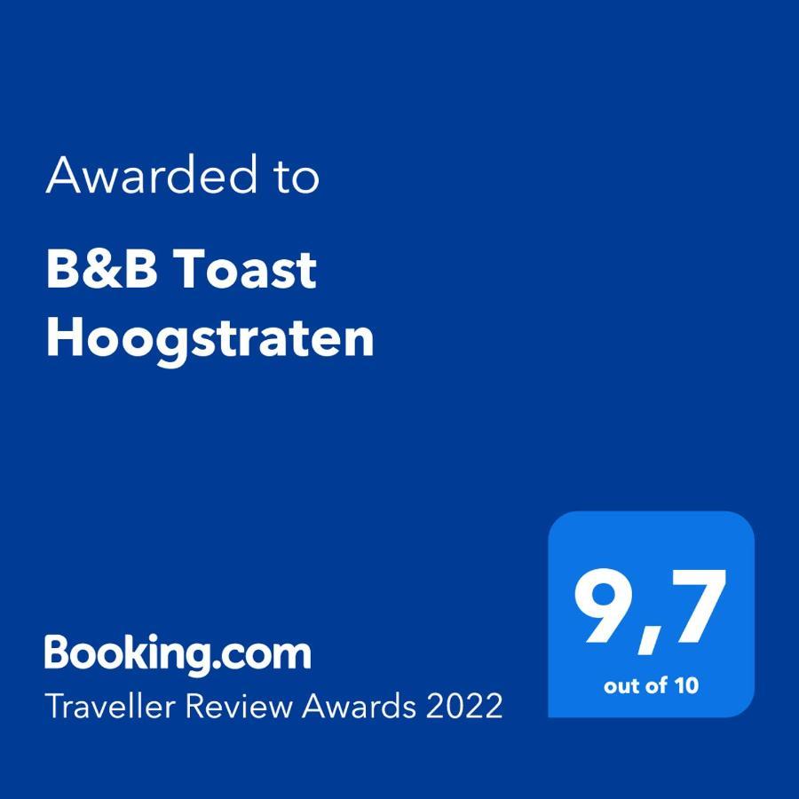 B&B Toast 霍赫斯特拉滕 外观 照片